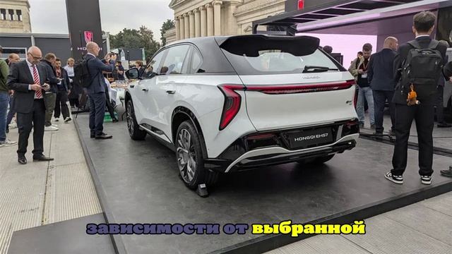 Китайский Hongqi E-HS7 удивил Мюнхен: премиум в стиле будущего