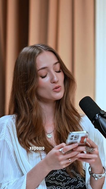 Странные предложения о сотрудничестве