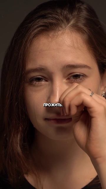 УРОК, который НУЖНО ПРОЙТИ. ПРАВДА или МИФ об отношениях смотреть онлайн