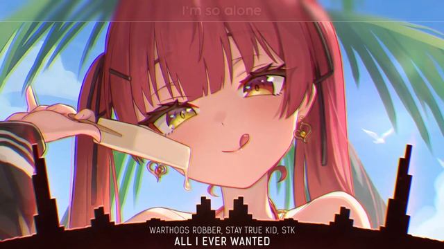 Syrex - All I Ever Wanted (lyrics) смотреть онлайн