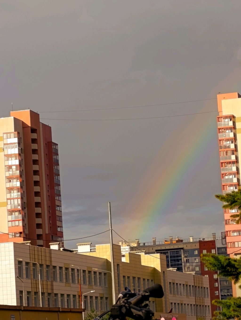 радуга ( бесимся ) смотреть онлайн