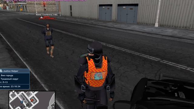 Grand Theft Auto San Andreas 2025.09.09 - 23.09.07.20 смотреть онлайн