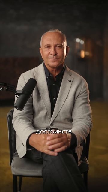 Что такое ЗДОРОВАЯ САМООЦЕНКА #психология #алексейситников смотреть онлайн