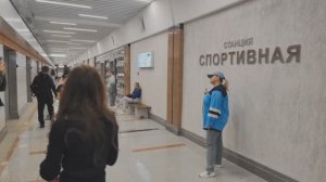 Станция метро Спортивная / Новосибирск /
Наконец-то дождались!