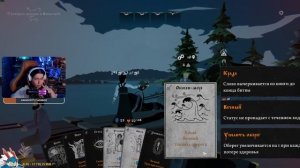 Black Book - P.3 [Прохождение] Как долго это будет продолжаться? #blackbook