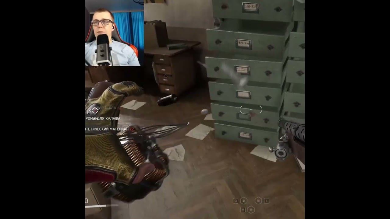 Atomic Heart #1million #gaming #shortsvideo #games #рекомендации #twitch #видеоигры #shorts #ссср смотреть онлайн