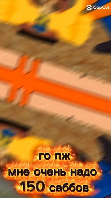 Пожалуйста 🫸🫷 смотреть онлайн