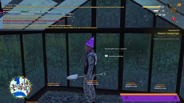 ОГОРОД - ЛУЧШИЙ БИЗНЕС на РАДМИР КРМП? RADMIR CRMP!