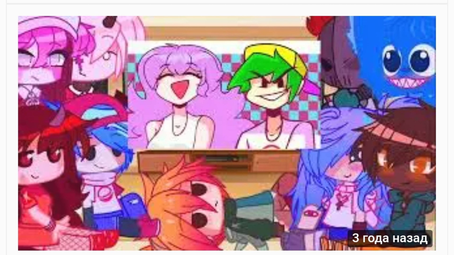 Friday night funkin' Reacciona a SUS Memes [Part 4] смотреть онлайн