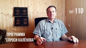 #110. Вывод маток без осиротения. Пчёлы и Пчеловодство д?