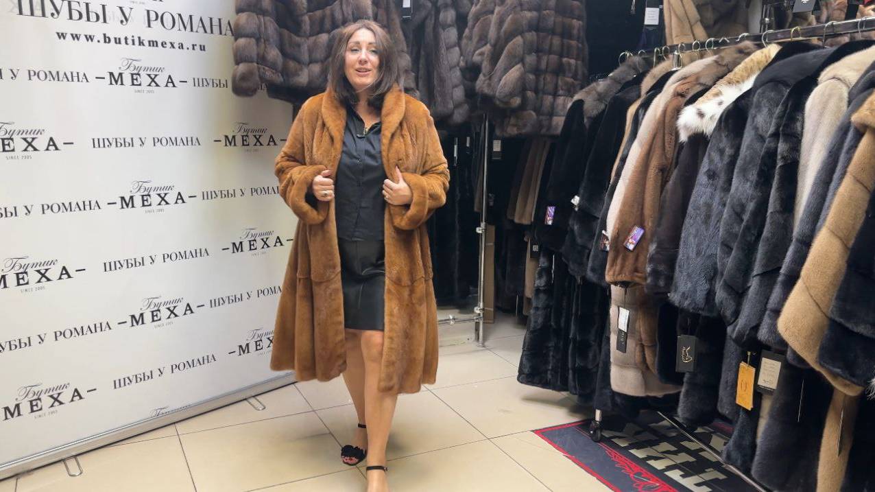 Шубы на Садоводе «Бутик меха» у Романа Греция. Италия. Россия смотреть онлайн