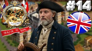 ВОЙНА И ТОРГОВЛЯ ► COSSACKS: BACK TO WAR ► #14 ► КАЗАКИ СНОВА ВОЙНА