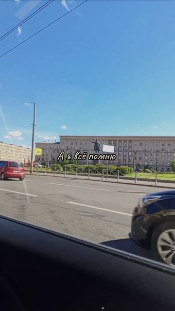 Прошло всё лето... 😢