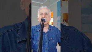 Сергей Малиян караоке🎤 Горький мед