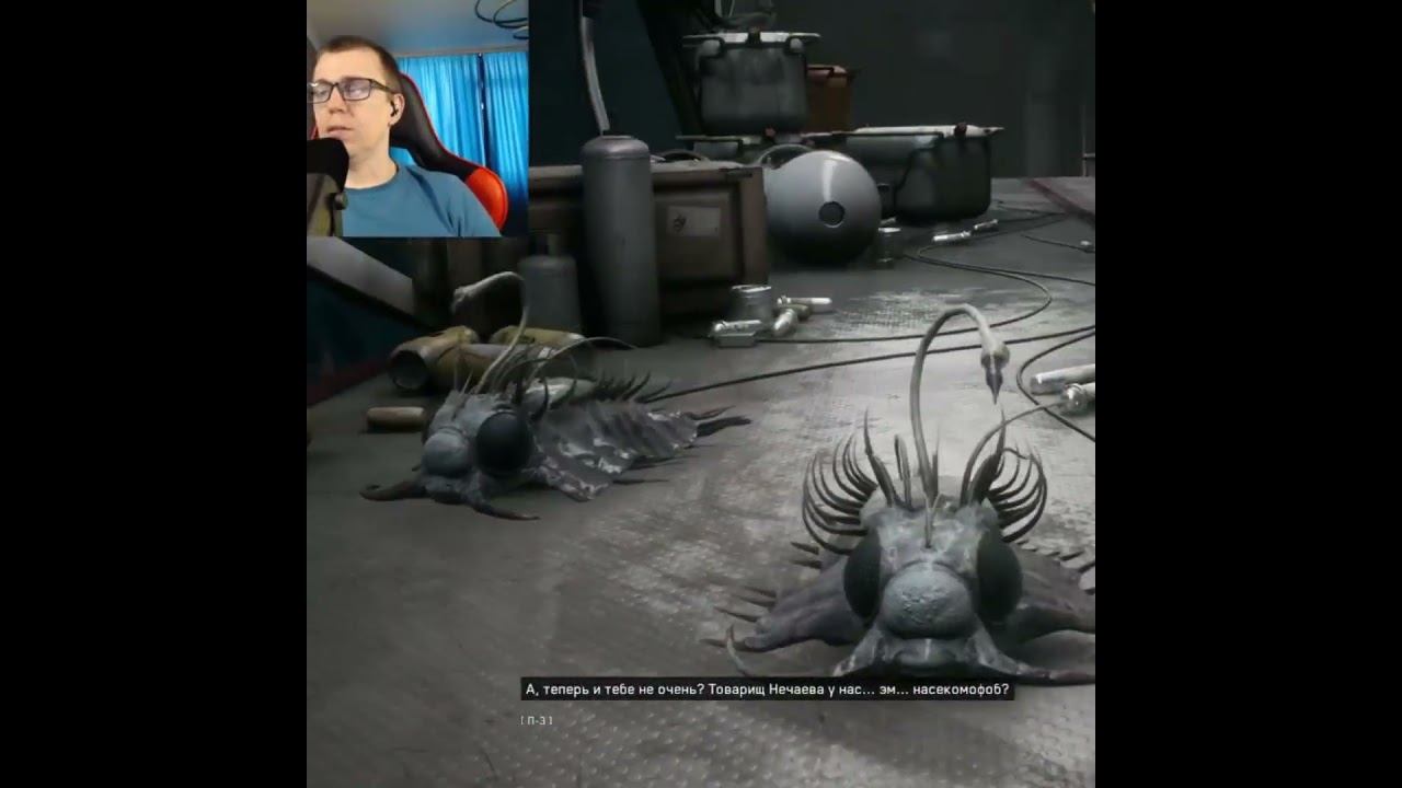 Atomic Heart #1million #gaming #shortsvideo #games #рекомендации #twitch #видеоигры #shorts #ссср смотреть онлайн