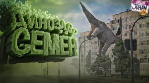 Динозавр Семён ( Teardown )