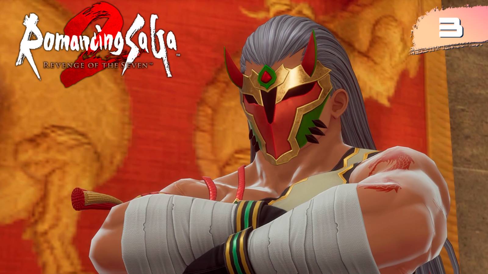 Romancing SaGa 2 - #3 Dragon Lair [no comments]