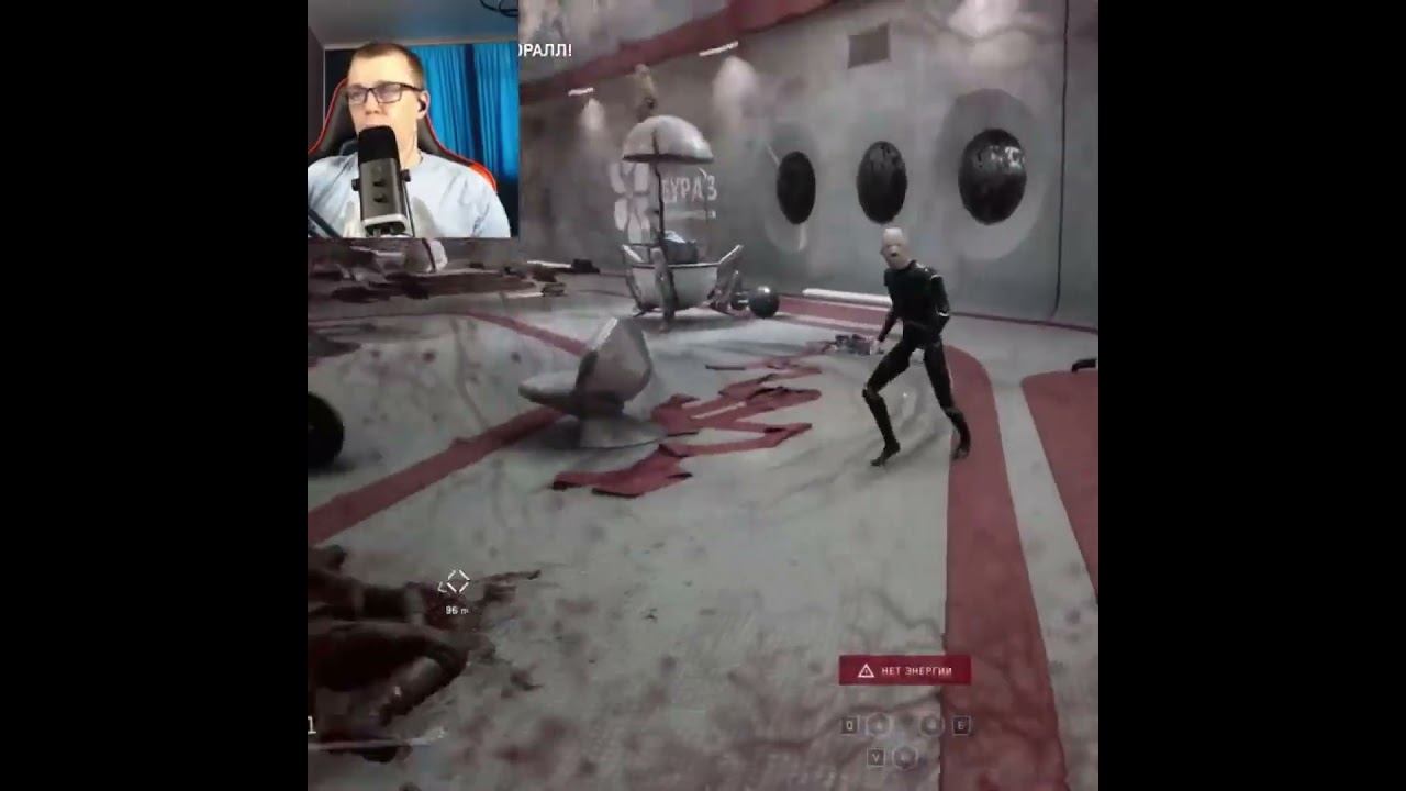 Atomic Heart #1million #gaming #shortsvideo #games #рекомендации #twitch #видеоигры #shorts #ссср смотреть онлайн