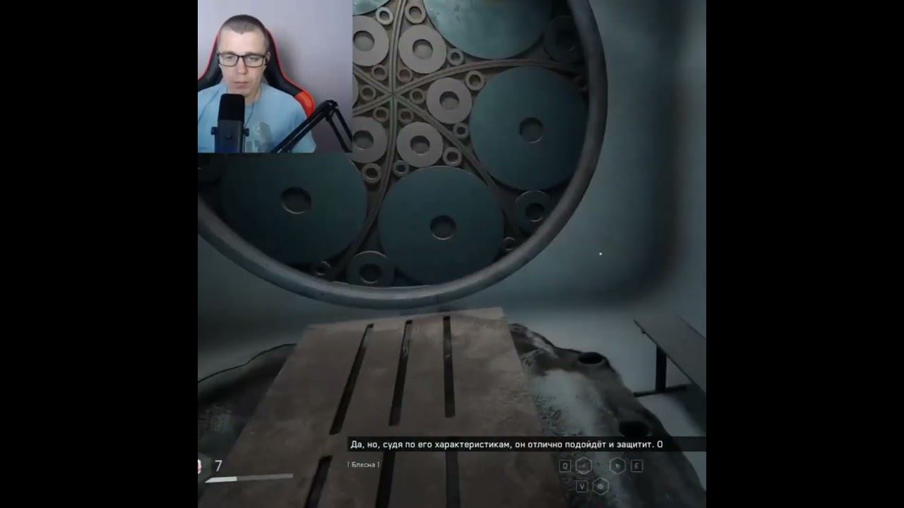 Atomic Heart #1million #gaming #shortsvideo #games #рекомендации #twitch #видеоигры #shorts #ссср смотреть онлайн