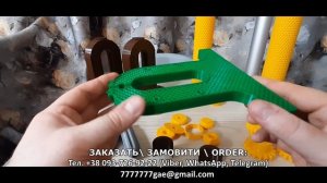 Вальцы для изготовления вощины на 3D принтере, пасека ,