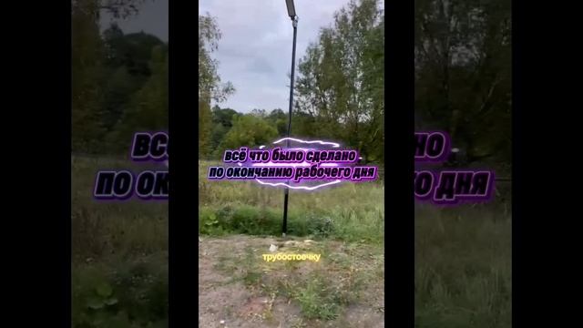 Укладка кабеля в земле на строительном участке, под застройку, с установкой фонарей, подсветкой воро смотреть онлайн