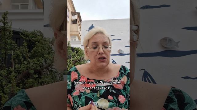 Первый пошел. Остальным приготовиться смотреть онлайн