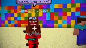 АРБУЗКИН С КАНАЛА ВЛАДУС ИГРАЕТ КЛИП ПЕСНЯ ПАРОДИЯ ПЧ?