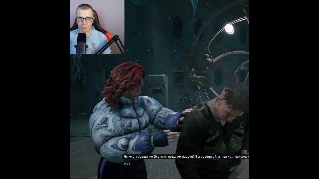 Atomic Heart #1million #gaming #shortsvideo #games #рекомендации #twitch #видеоигры #shorts #ссср смотреть онлайн