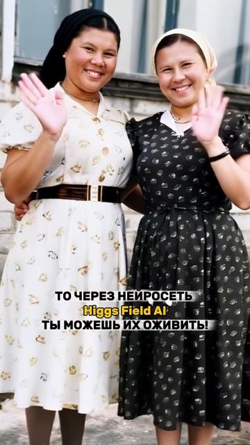 Нейросеть, которая раскрасит черно-белые фото