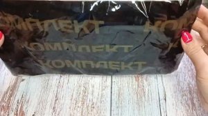 Как связать удлиненную спинку.