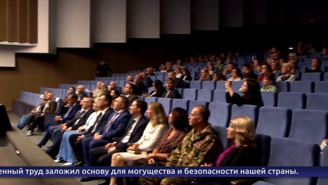 Обнинские новости (за 9 сентября 2025) смотреть онлайн