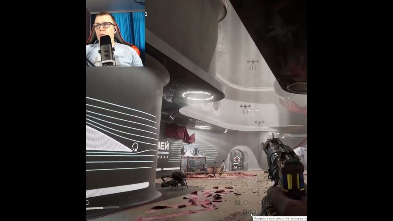 Atomic Heart #1million #gaming #shortsvideo #games #рекомендации #twitch #видеоигры #shorts #ссср смотреть онлайн