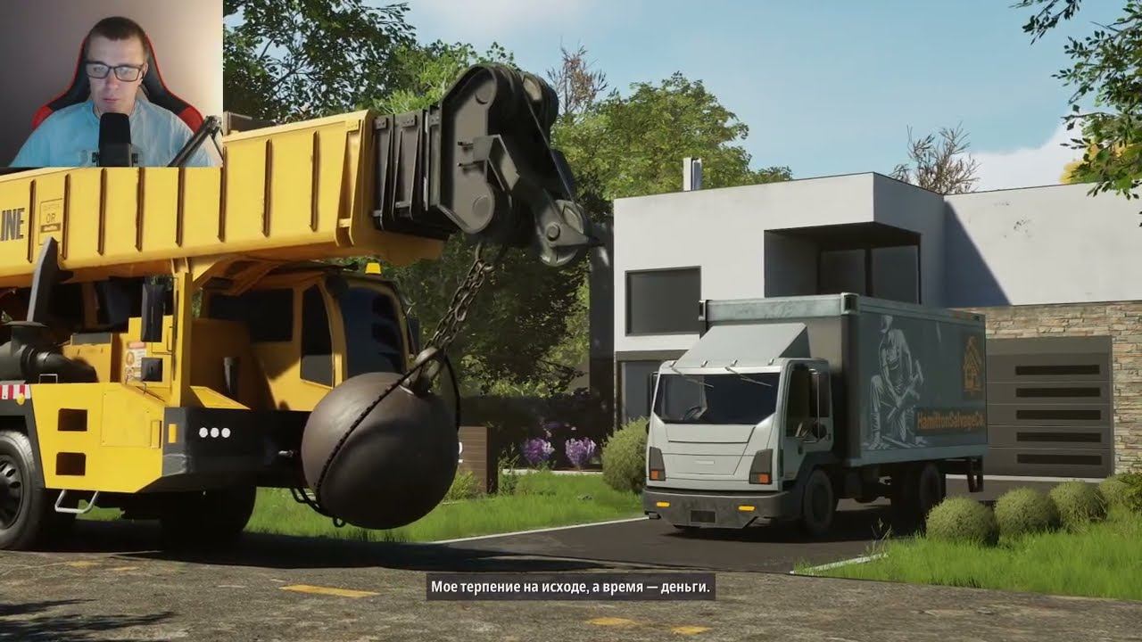 Deconstruction Simulator Prologue #gaming #1million#gaming #shortsvideo #games #рекомендации #twitch смотреть онлайн