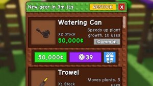 🤯 ПОЛНЫЙ ГАЙД на ЛЕТНЕЕ ОБНОВЛЕНИЕ в ВЫРАСТИ САД! (GROW A