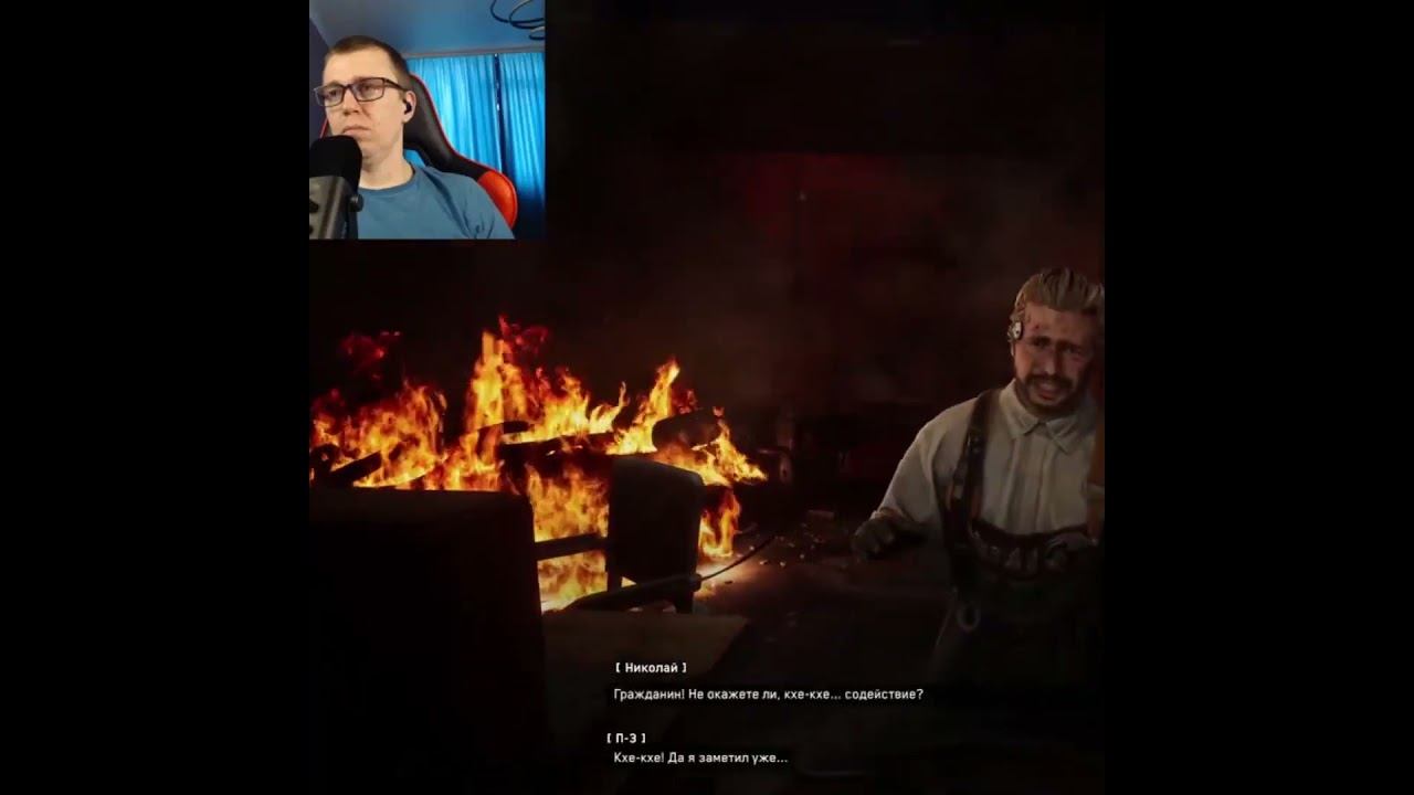 Atomic Heart #1million #gaming #shortsvideo #games #рекомендации #twitch #видеоигры #shorts #ссср смотреть онлайн