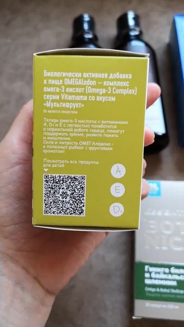 Пена с шампанским🍾 и карандаш с семенами🌱 я в востор смотреть онлайн