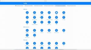 Обзор роутера Cudy WR3600: Недорогой способ попробовать Wi-Fi