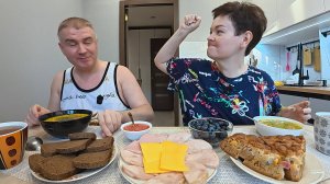 Мукбанг странный ВКУС мужиков! БЫВШИЕ Вована и почему выбрал именно МЕНЯ в жёны?! Семейный обед