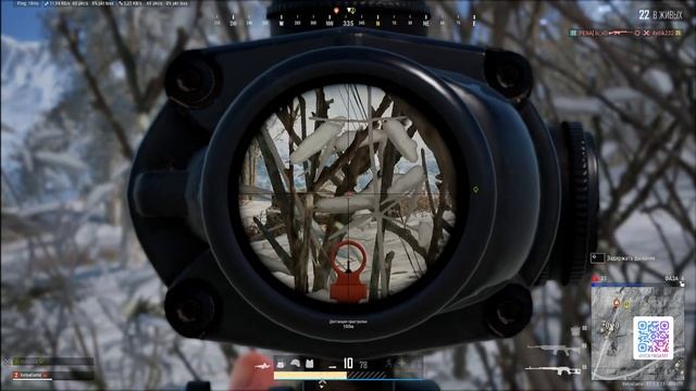 PUBG с ПК Новое обучение смотреть онлайн
