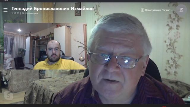 Пчеловодство вопрос-ответ по пчеловодству - Измайлов ? смотреть онлайн