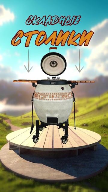 Stop motion 📸 смотреть онлайн