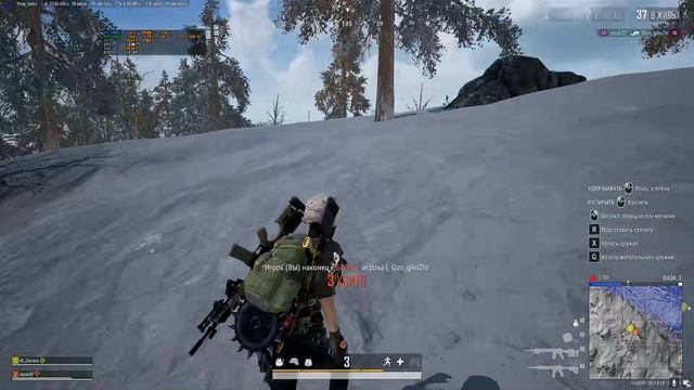 викенди -дуо топ-1