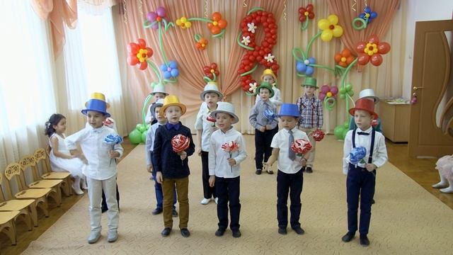 Утренник 8 марта в детском саду. 8 марта 2020. Детский сад смотреть онлайн