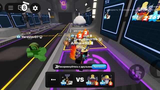 обычная катачка смотреть онлайн