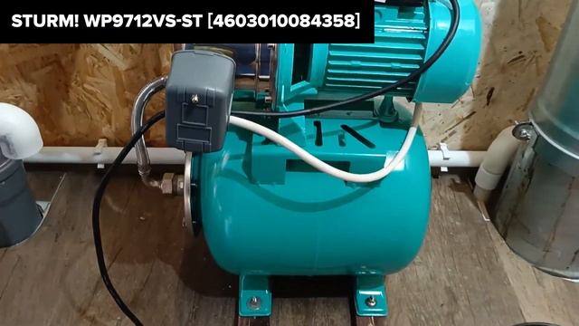 ТОП—7. Лучшие насосные станции [для дома и дачи]. Рейти? смотреть онлайн