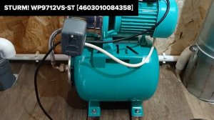 ТОП—7. Лучшие насосные станции [для дома и дачи]. Рейти?