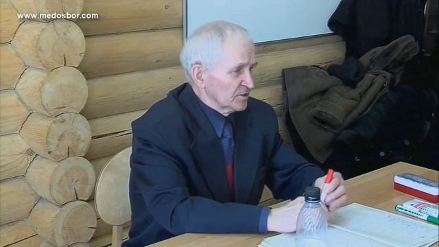 Кашковский_ Как зимой определить наличие матки в семь смотреть онлайн