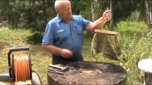 ПРИВОЙ