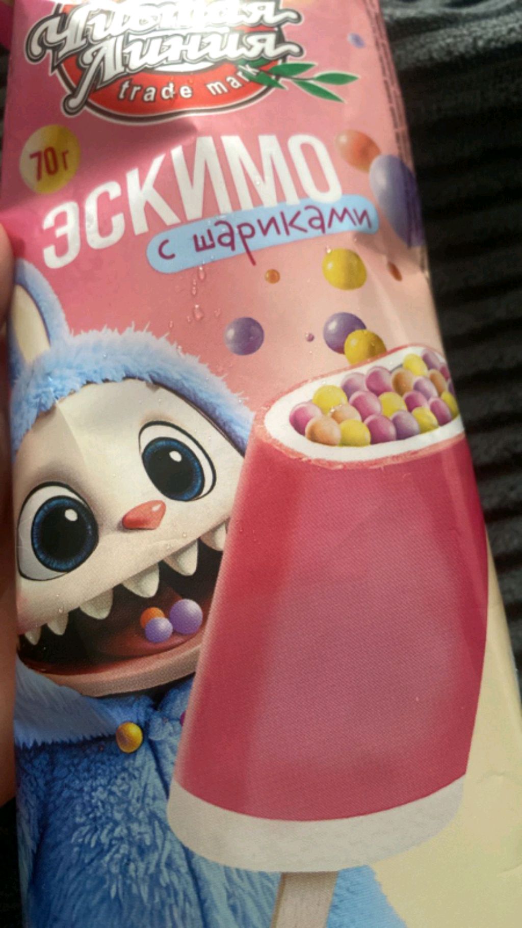 что я завтра буду ложить в школу и что я сегодня брала в школу смотреть онлайн