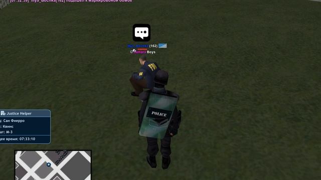 Grand Theft Auto San Andreas 2025.09.09 - 07.31.25.01 смотреть онлайн